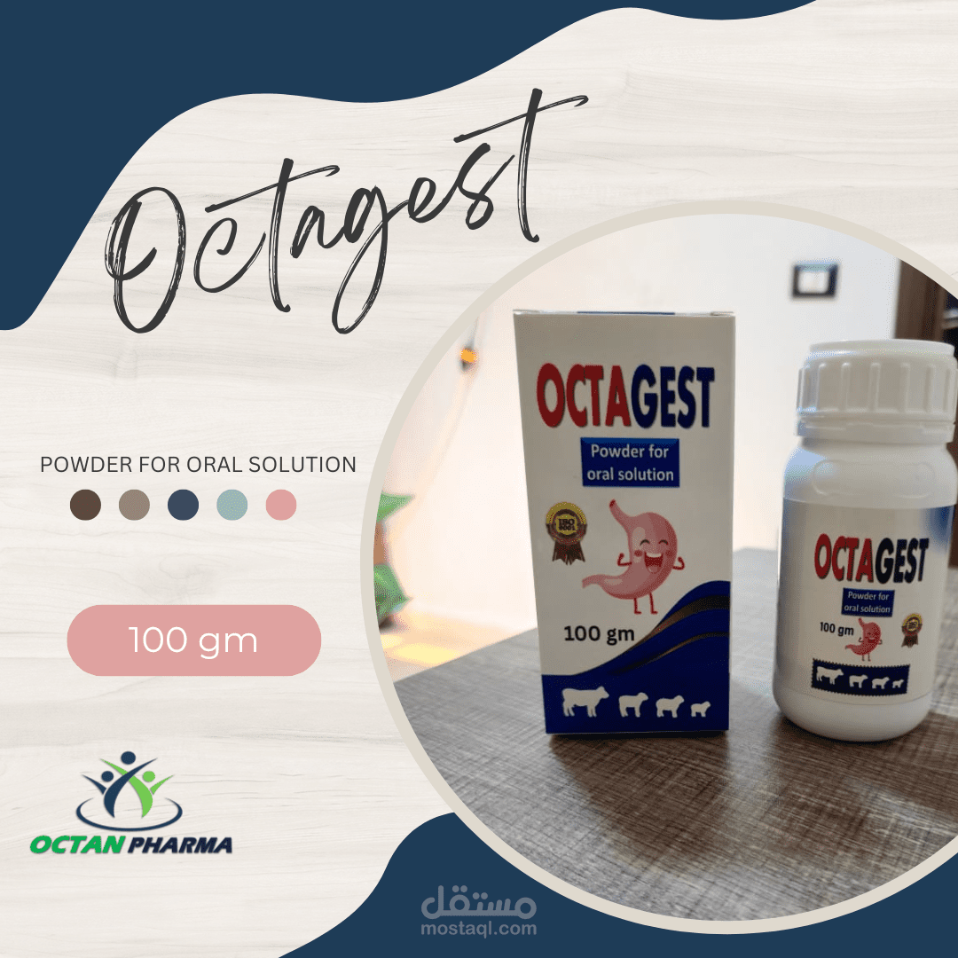 Octagest instagram post