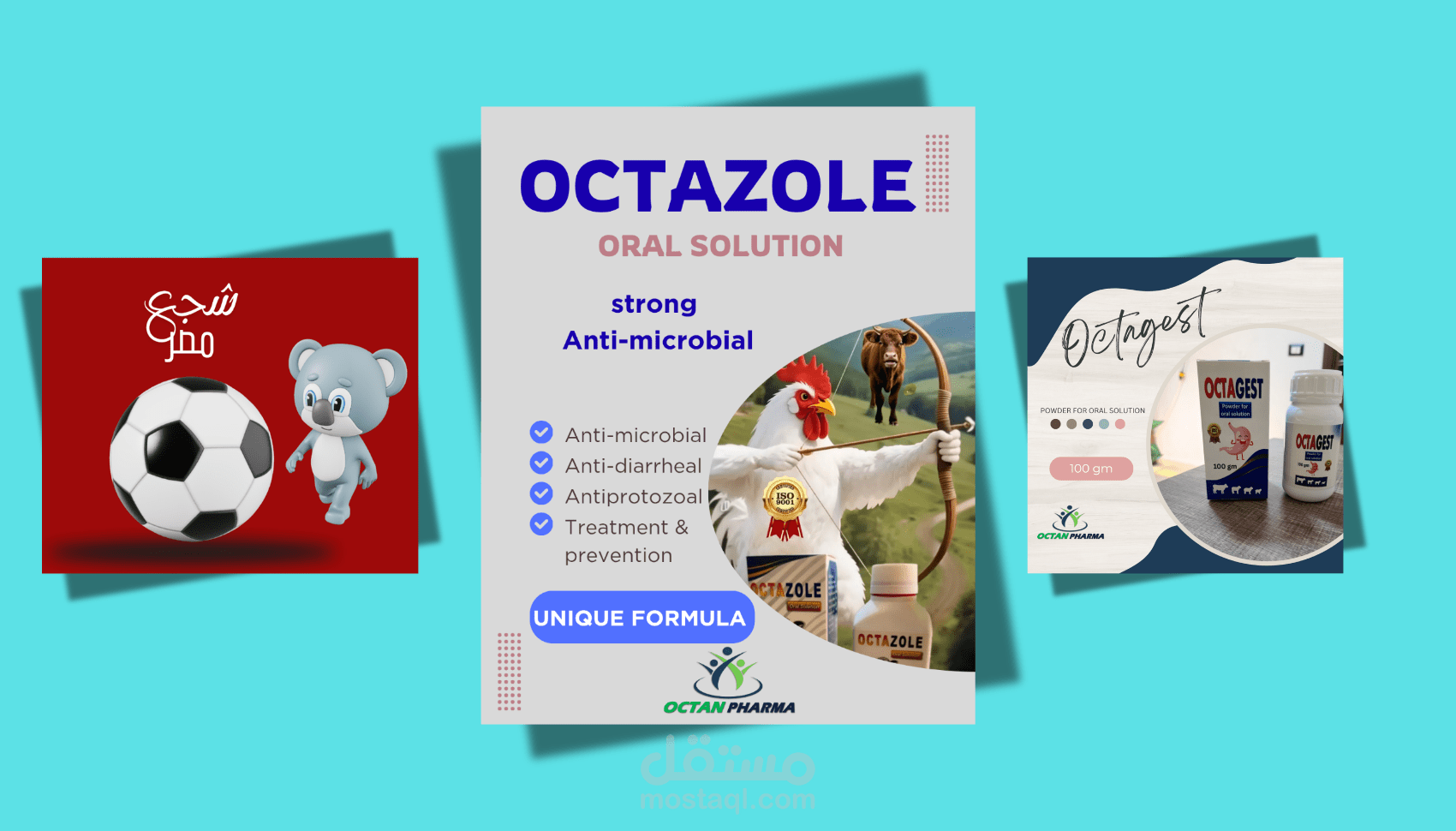 بوستات سوشيال ميديا