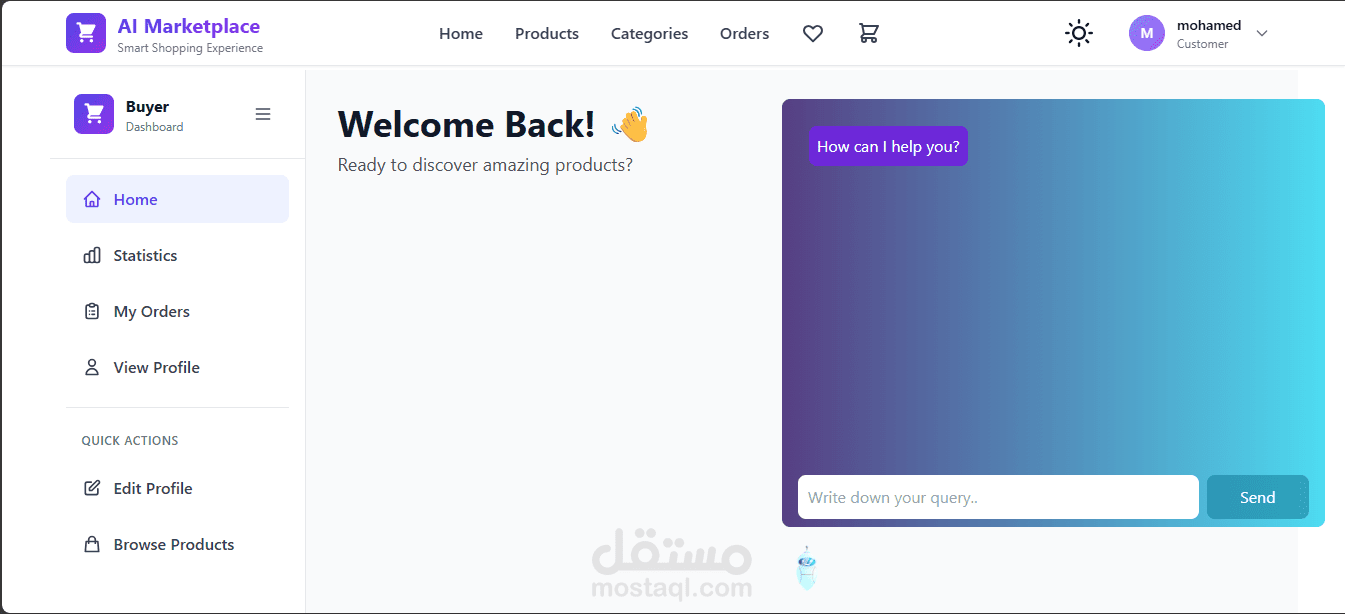 AI driven MarketPlace
