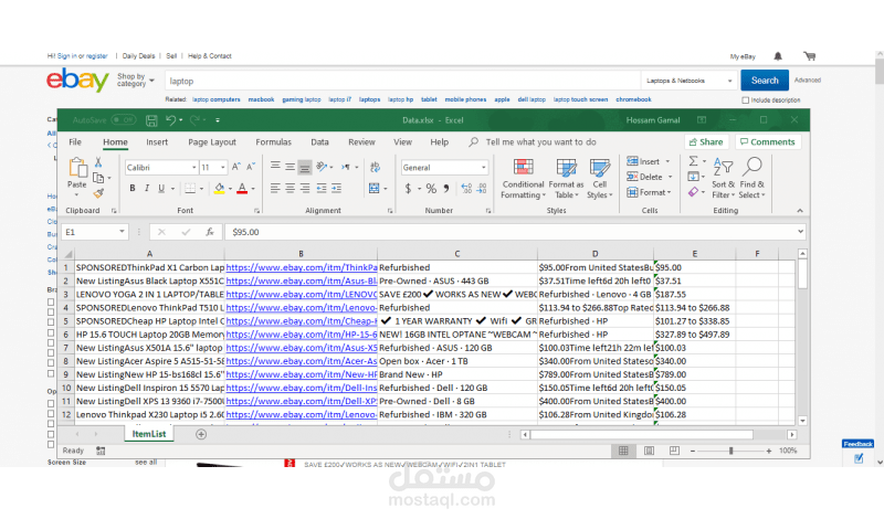 استخراج البيانات عن طريق بايثون، Octoparse
