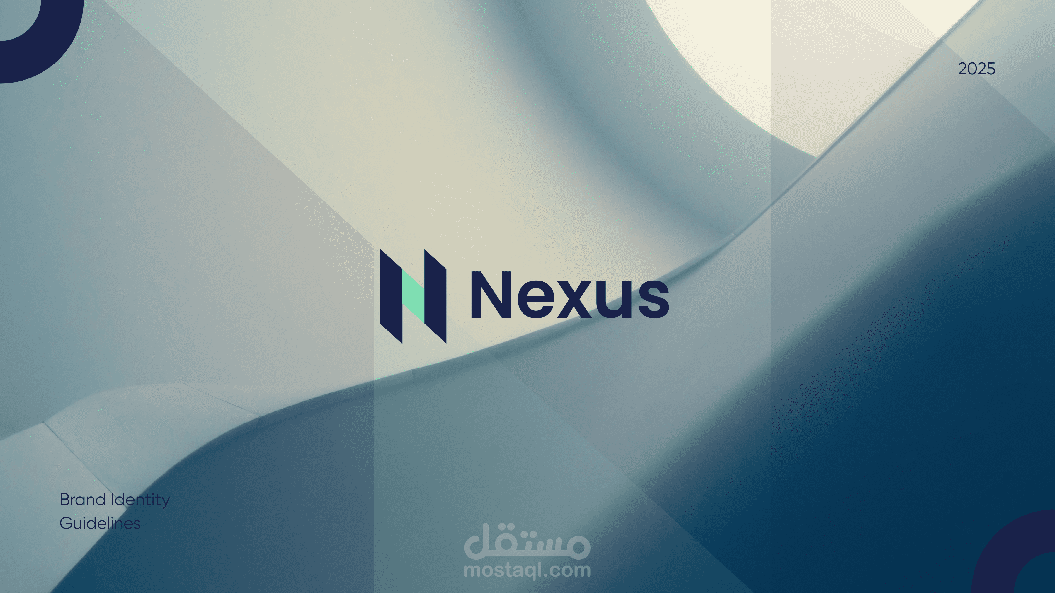 بناء نظام هوية بصرية متكامل لشركة Nexus FinTech (تكنولوجيا مالية).