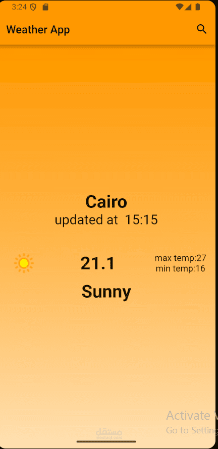 تطبيق طقس ديناميكي باستخدام Flutter