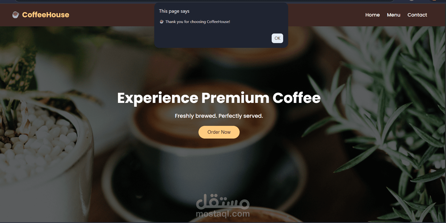واجهة متجر إلكتروني لطلب القهوة (Coffee House).