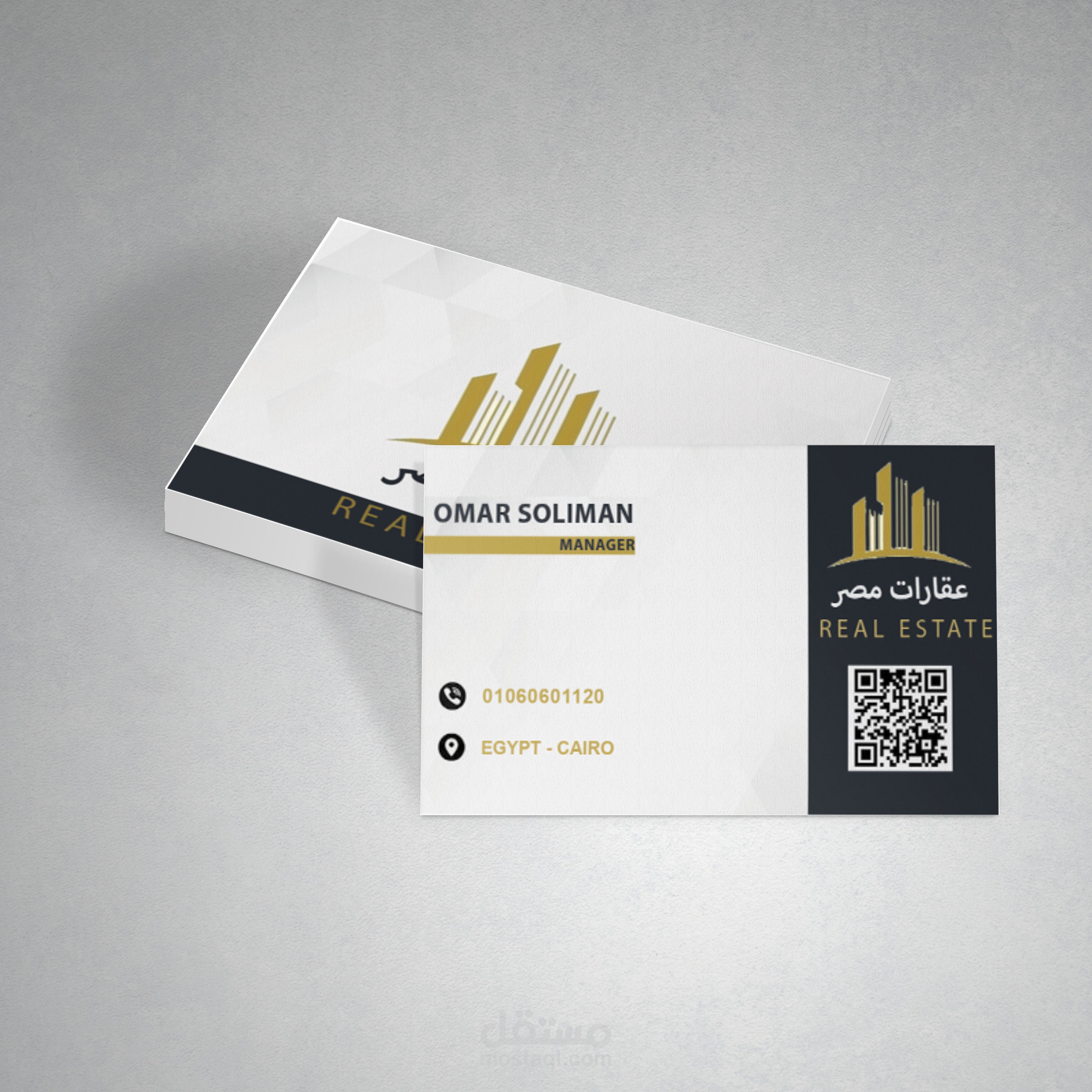 شركة عقارات