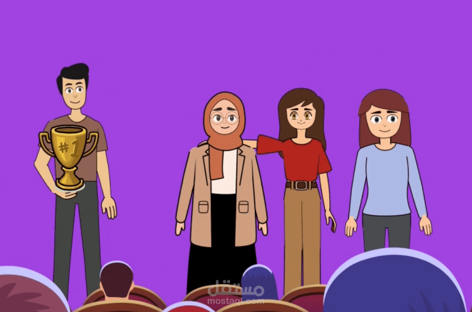 مسلسل بازل