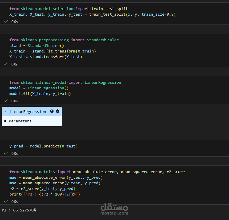 بناء موديل Linear Regression