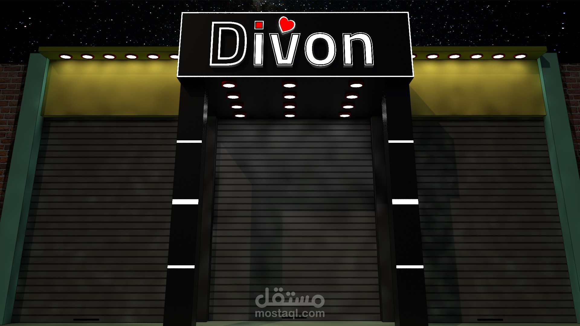 3D | واجهة محل تجاري