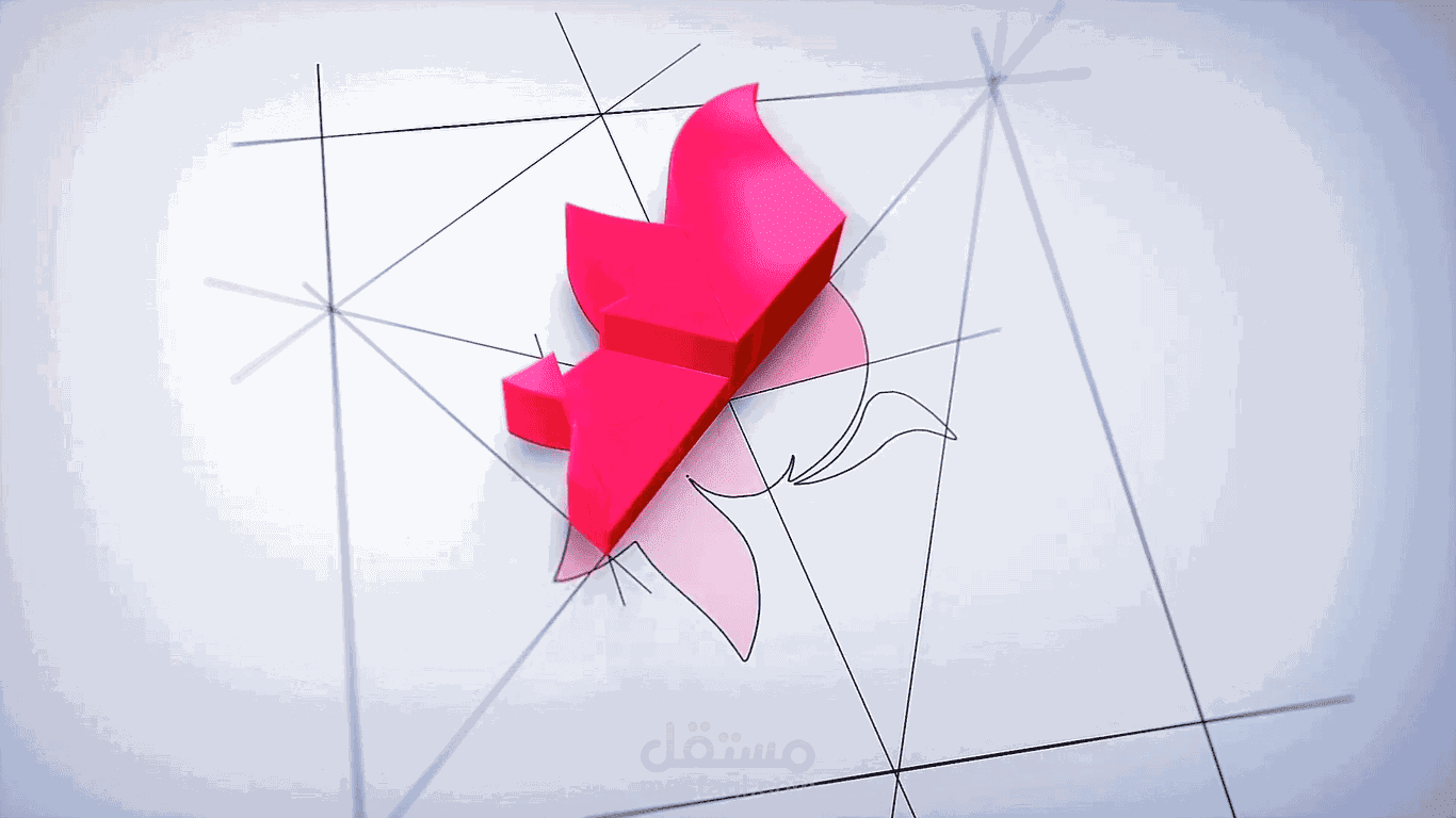 تصميم مقطع موشن جرافيك