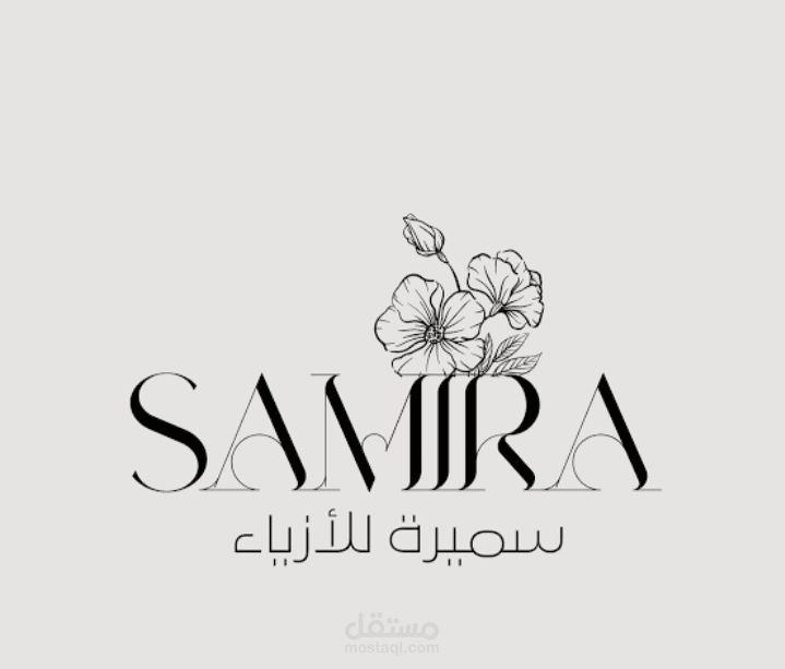 اختر الألوان المناسبة لعلامتك التجارية وغير نمط الخط وحجمه.