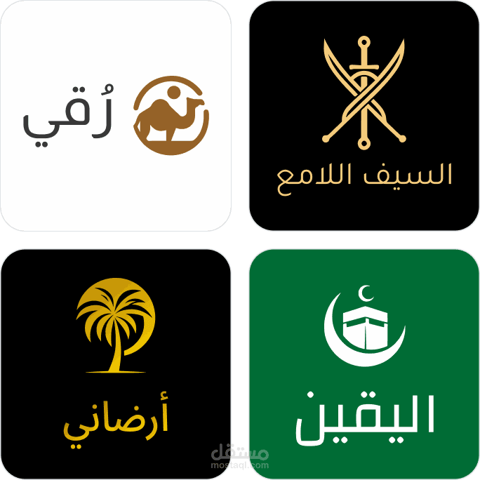 استخدم أدوات التخصيص لإضافة خلفيات، وظلال، أو عناصر تصميم أخرى.
