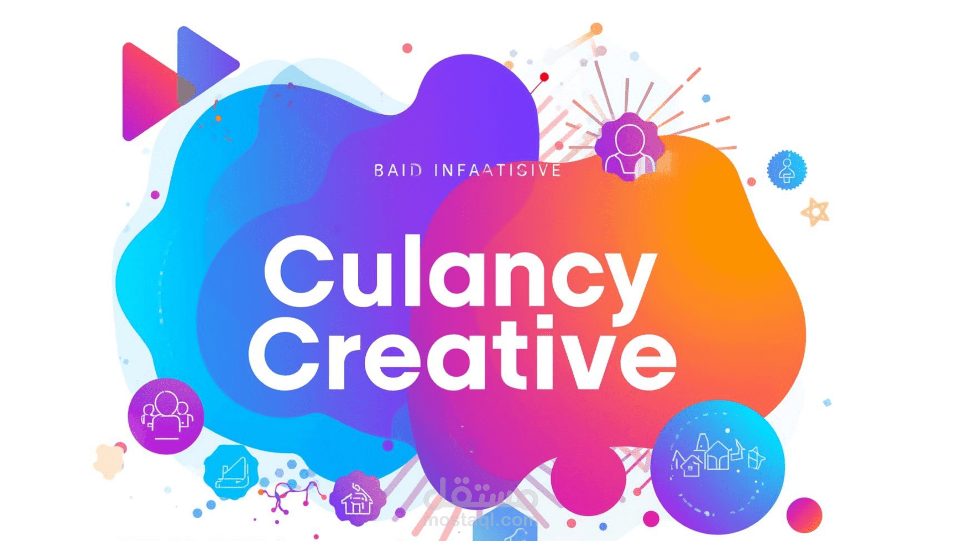 عرض تقديمي لمشروع بوربوينت متكامل