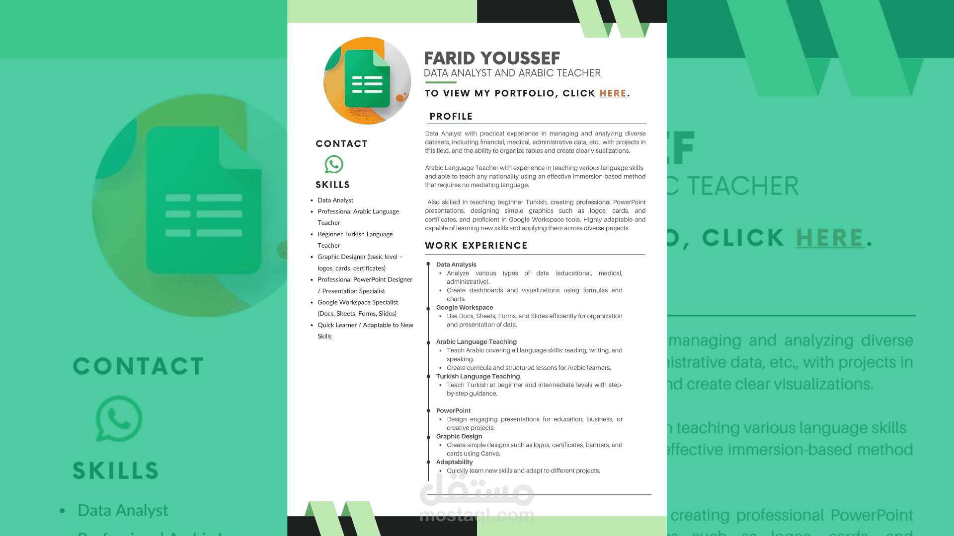 تصميم CV احترافي عادي ومتوافق ATS