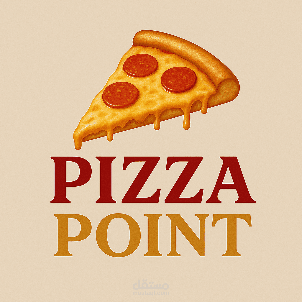 شعار "Pizza Point" – مطعم بيتزا عصري