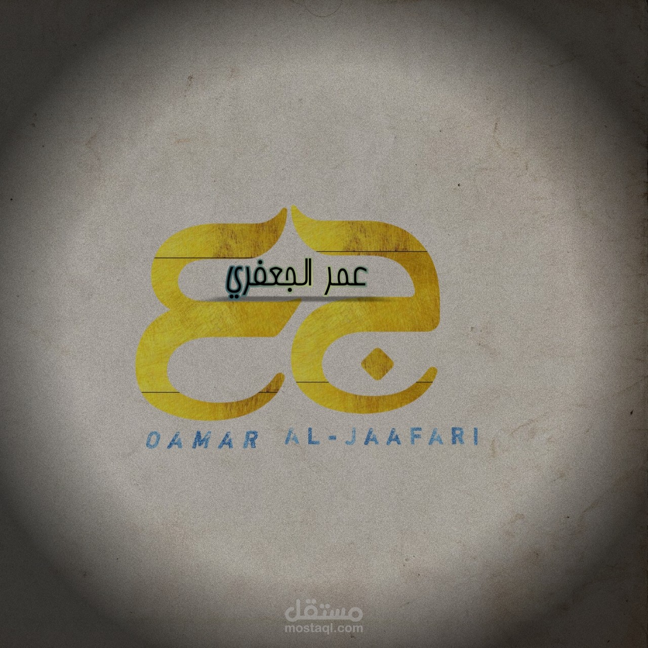تصميم شعارات