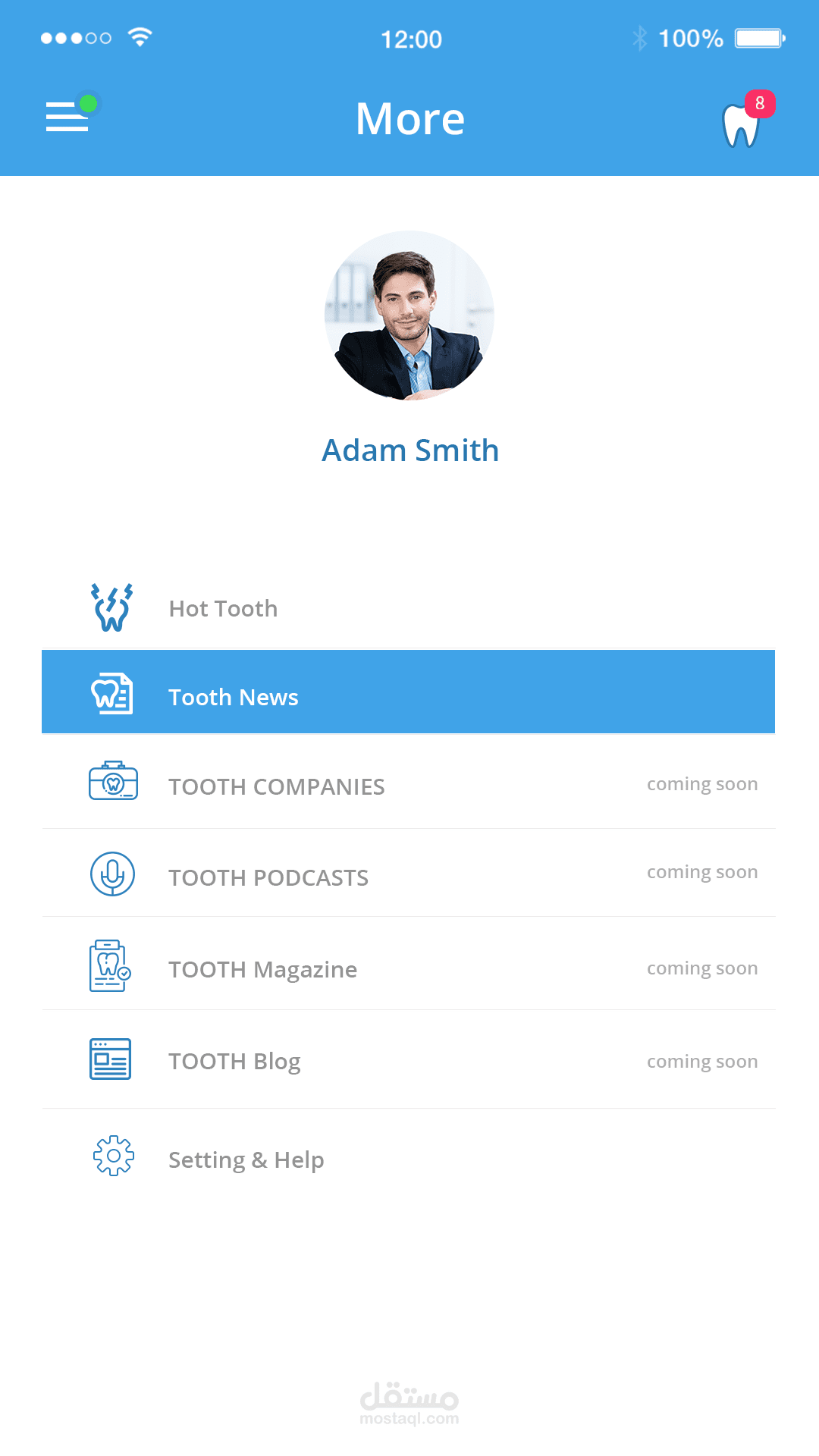 تطبيق حكاية سن tooth story