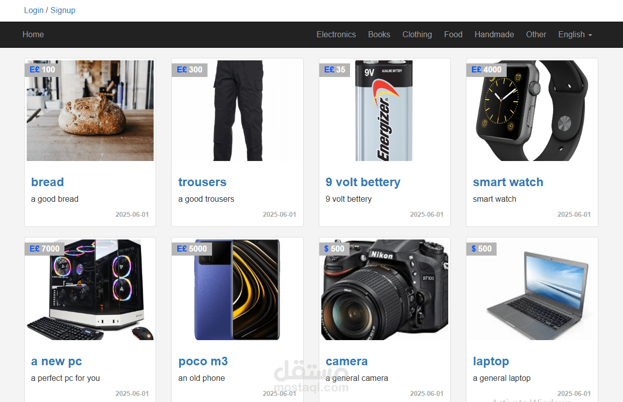 ecommerce