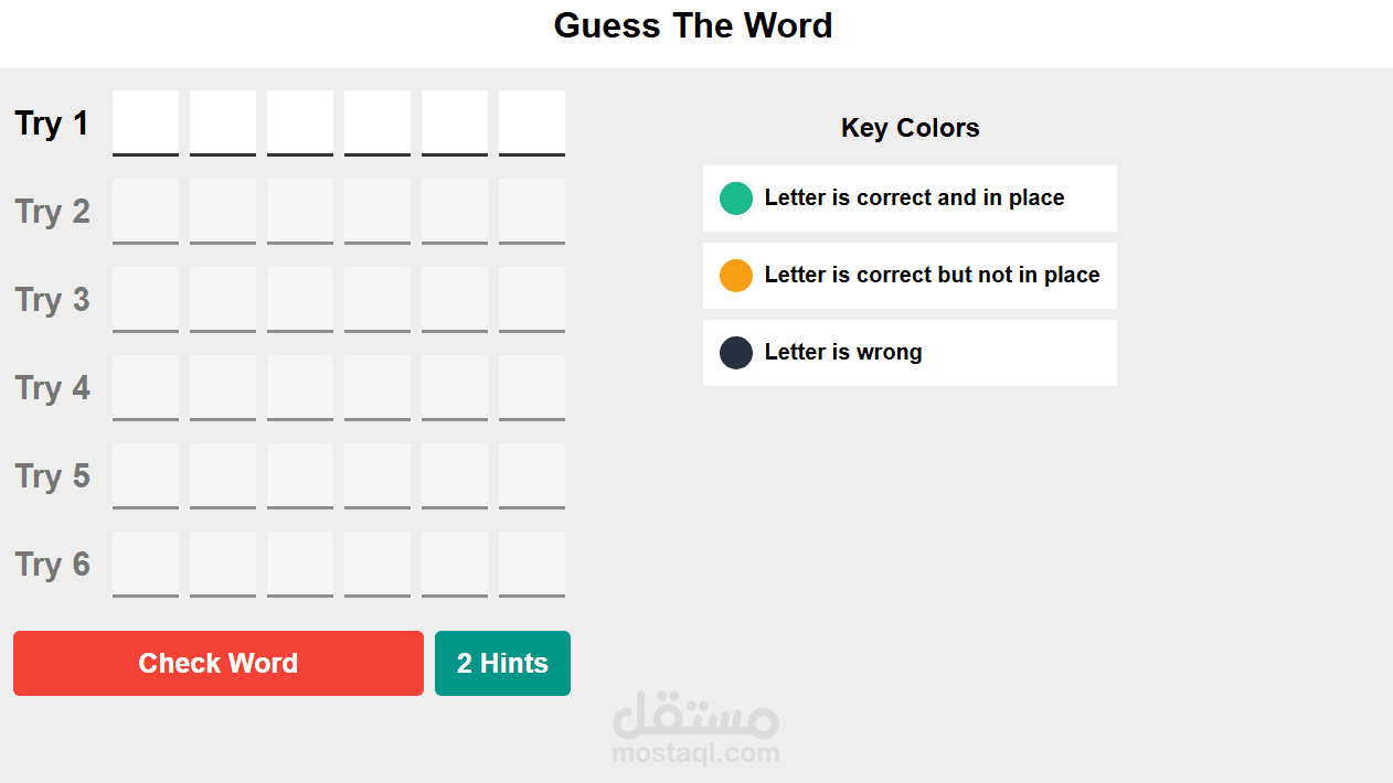 guess the word game