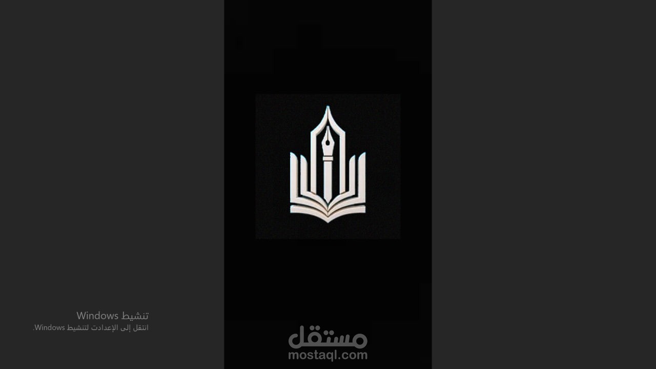 فيديو عن زيارة معرض الكتب