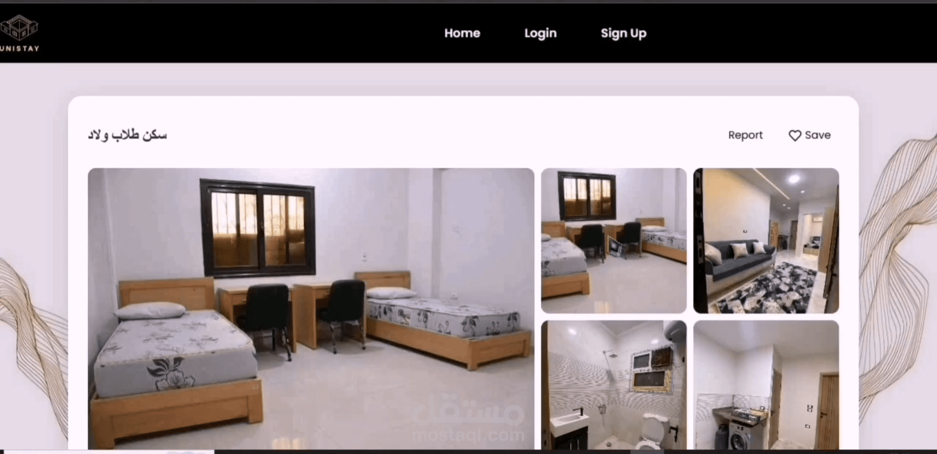 Student Housing Management System (Full-Stack)