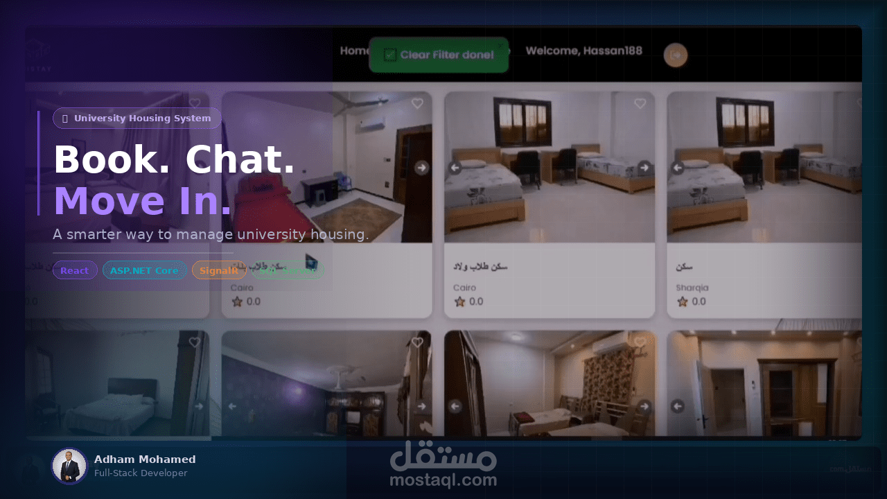 منصة ذكية لإدارة المساكن الجامعية | حجز + دردشة + إشعارات آنية