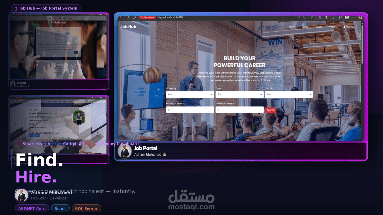 بوابة توظيف إلكترونية — ربط الشركات بالمرشحين مع بحث وتصفية متقدم