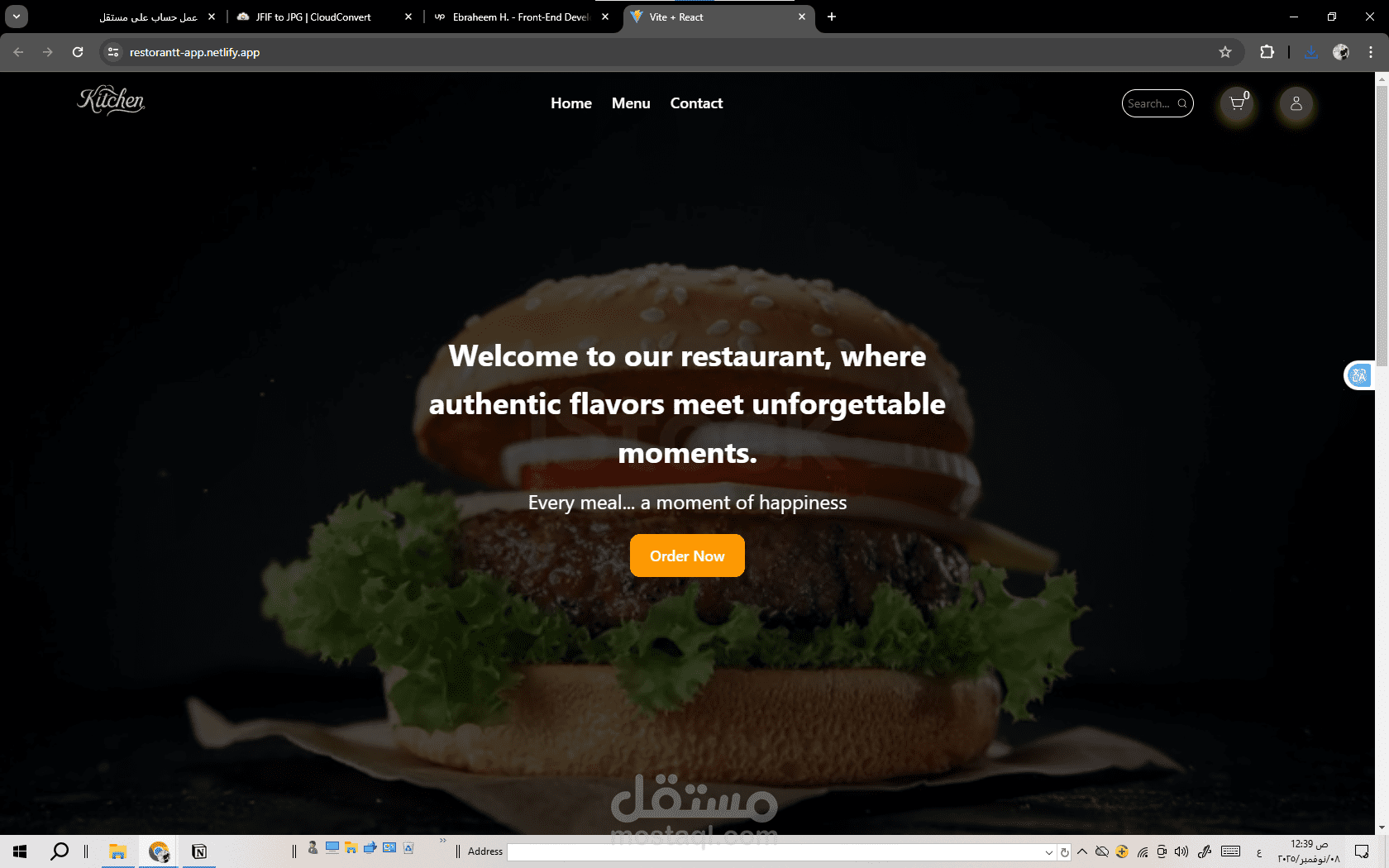 تطبيق مطعم إلكتروني لعرض وإدارة قائمة الطعام