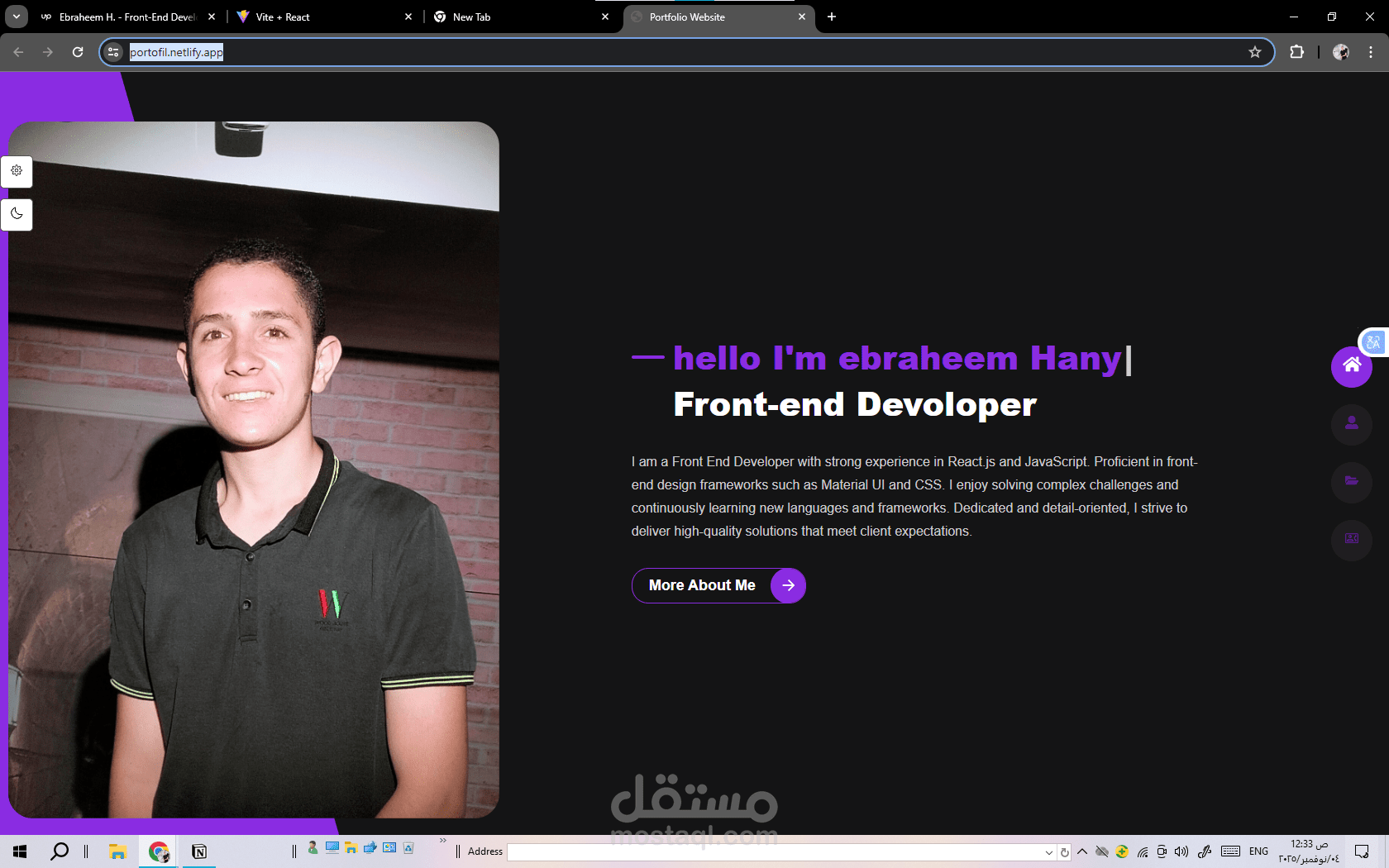 موقعي الشخصي (Portfolio) لعرض أعمالي ومشاريعي كمطور واجهات أمامية