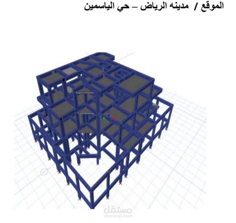فيلا سكنيه بالرياض
