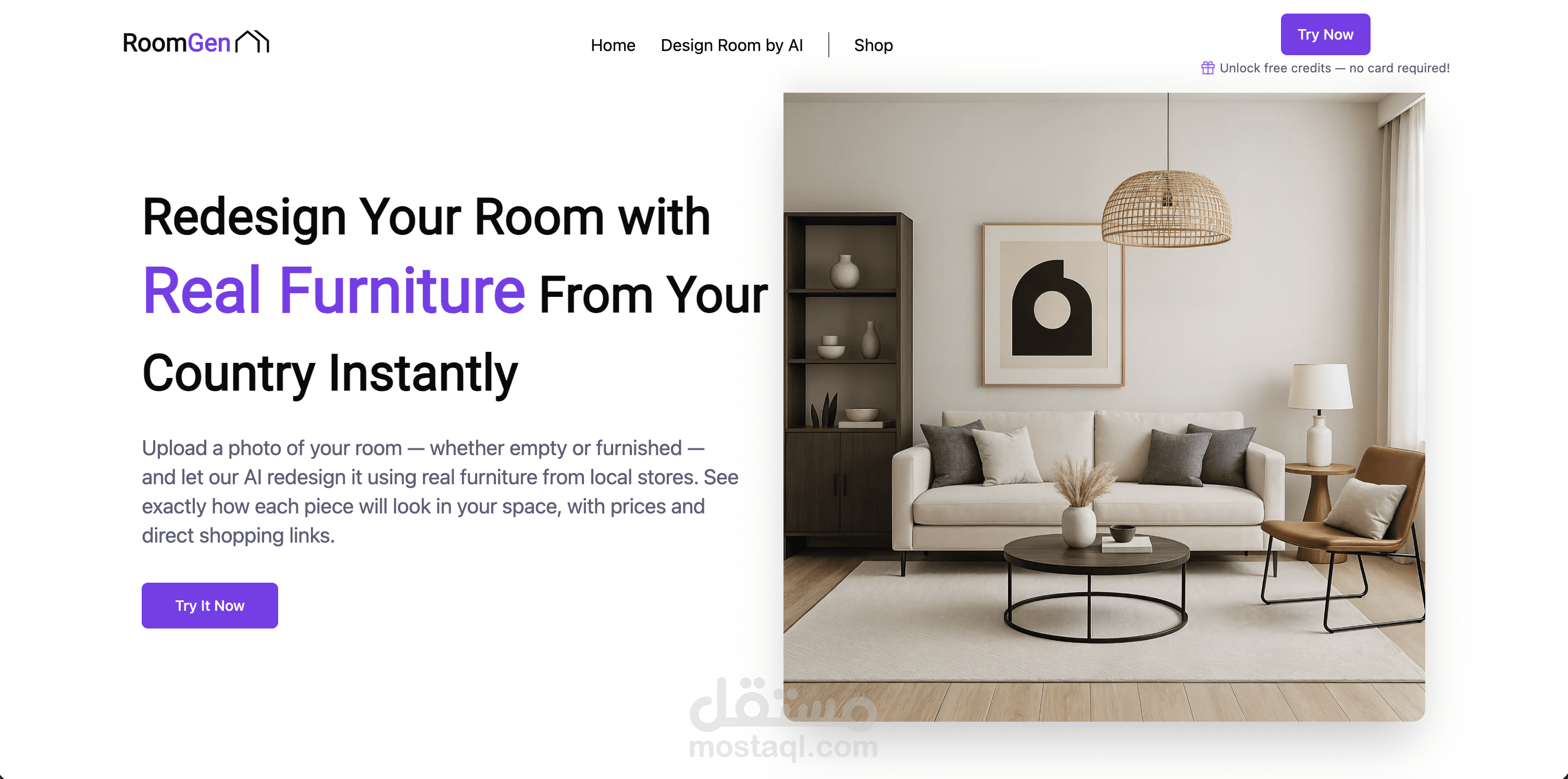 أداة تصميم داخلي بالذكاء الاصطناعي - Roomgen