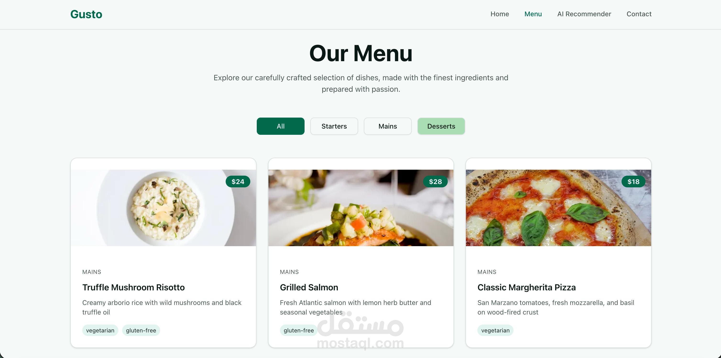 موقع مطعم بنظام توصيات ذكية - Gusto