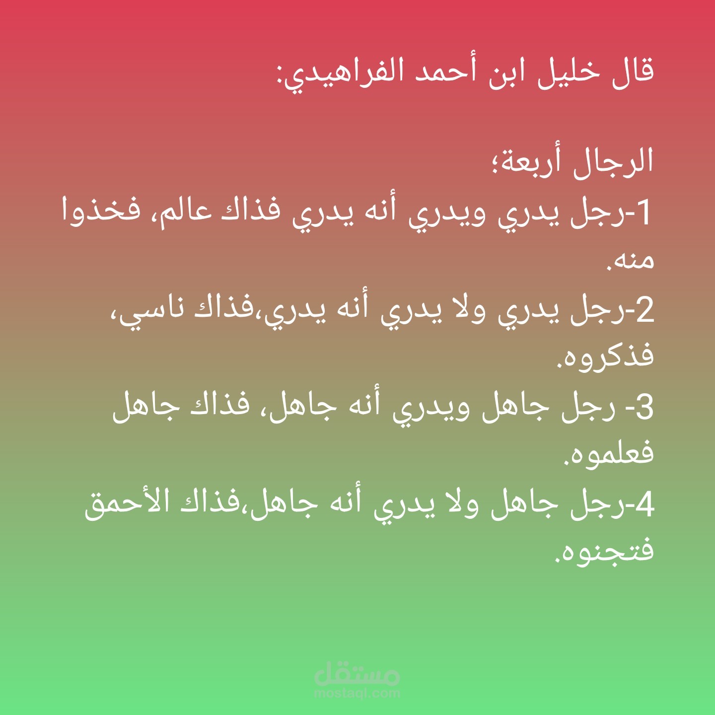 تصحيح أخطاء إملائية ونحوية