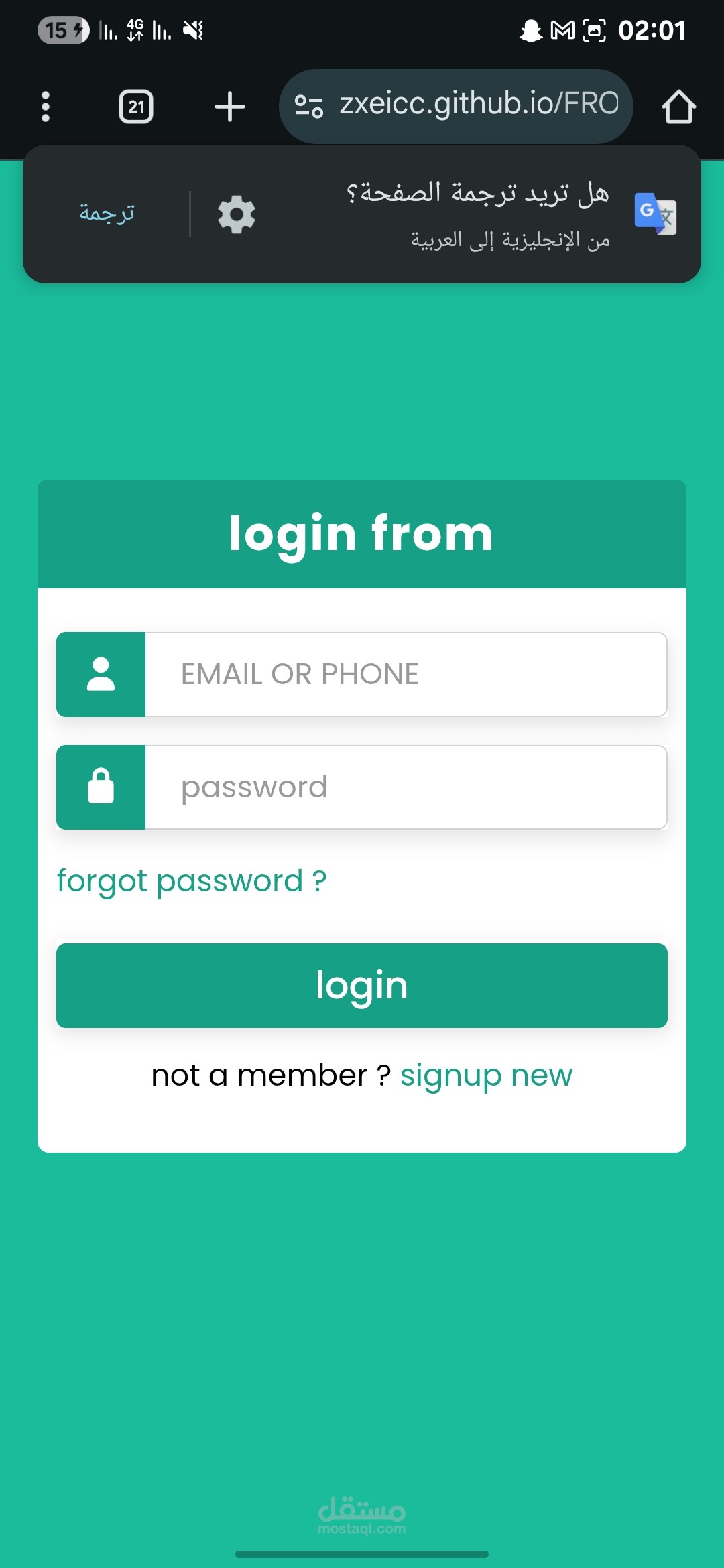 https://zxeicc.github.io/FROM-LIGON/