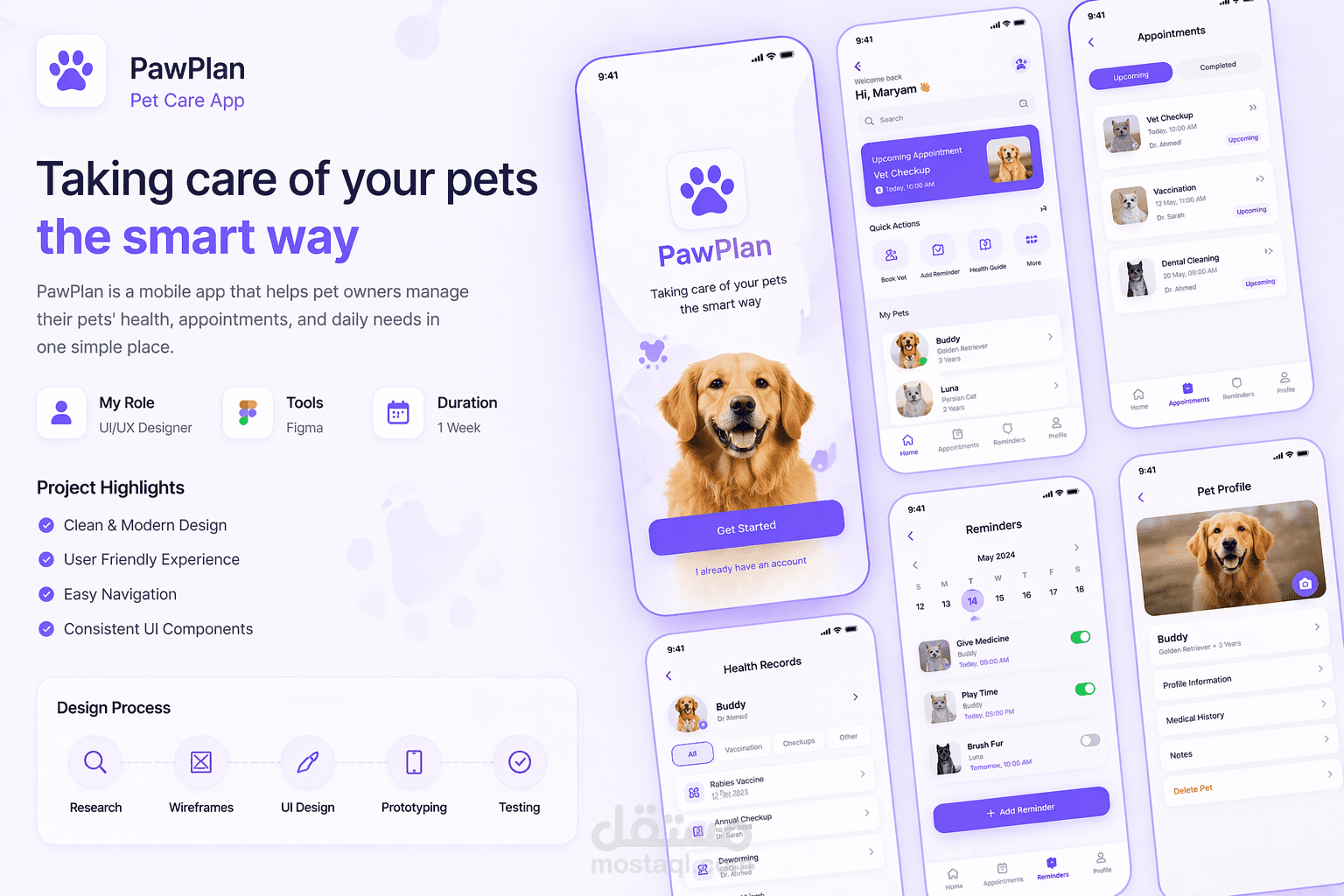 UI/UX Designer | Mobile App & User Experience Design