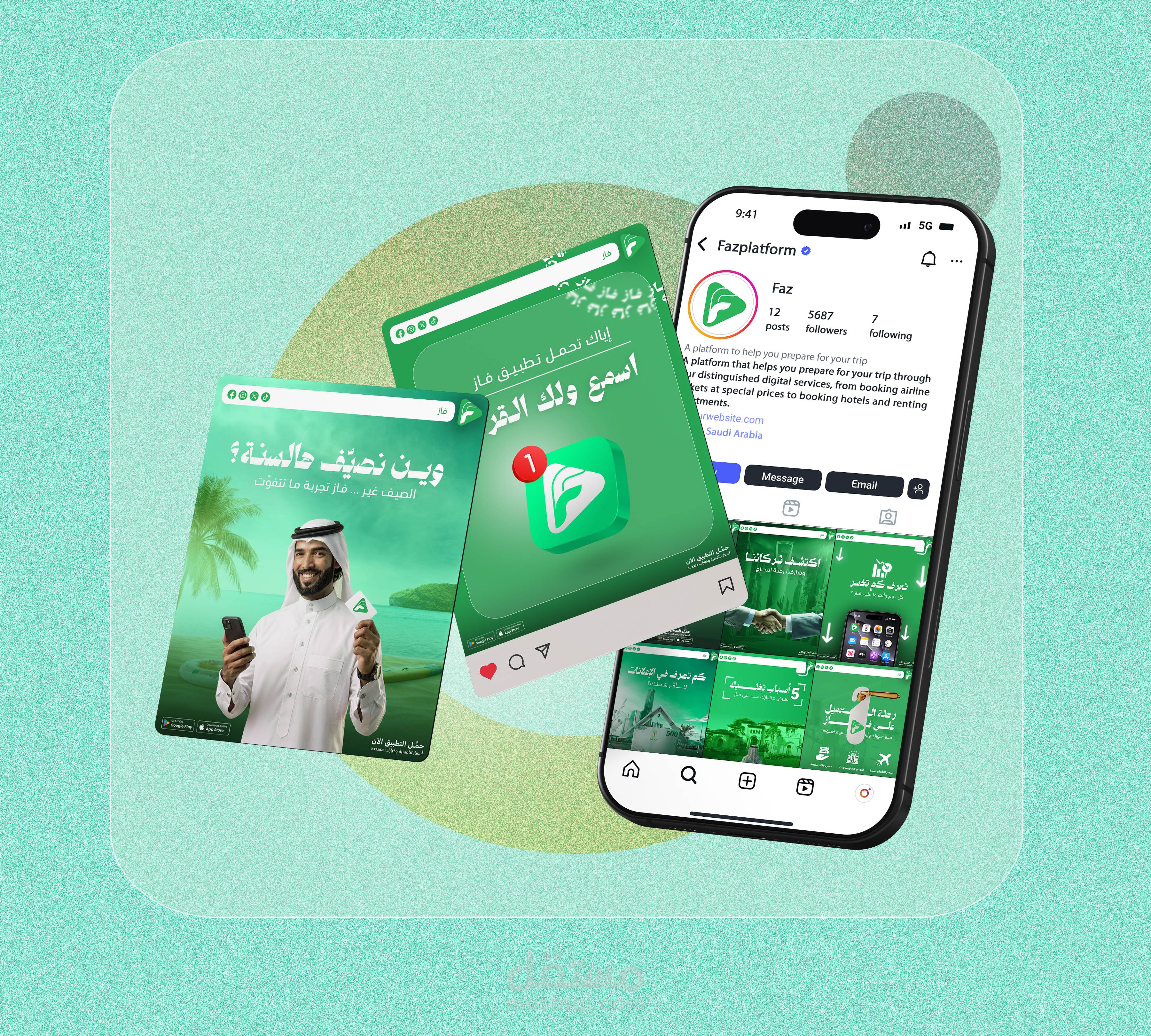 تصميمات السوشيال ميديا - منصة فاز