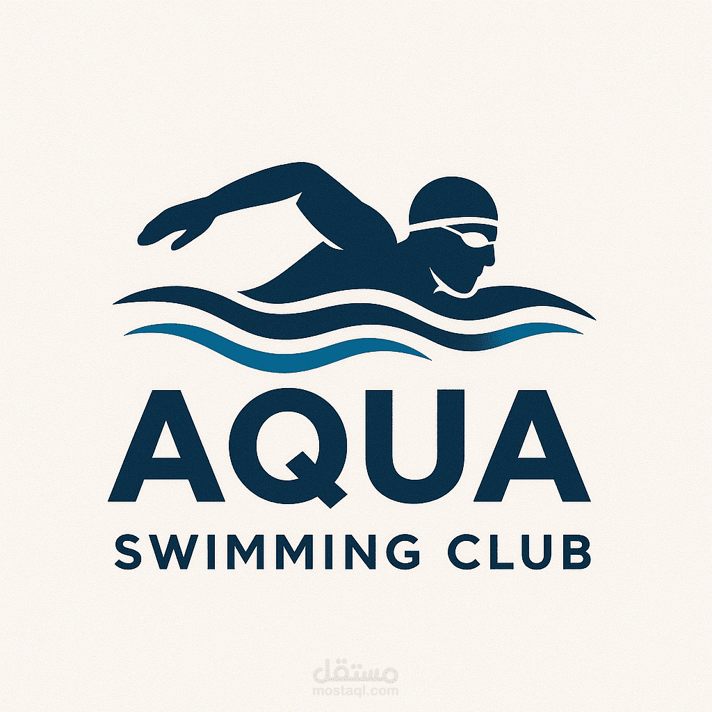 لوجو احترافي لنادي سباحة