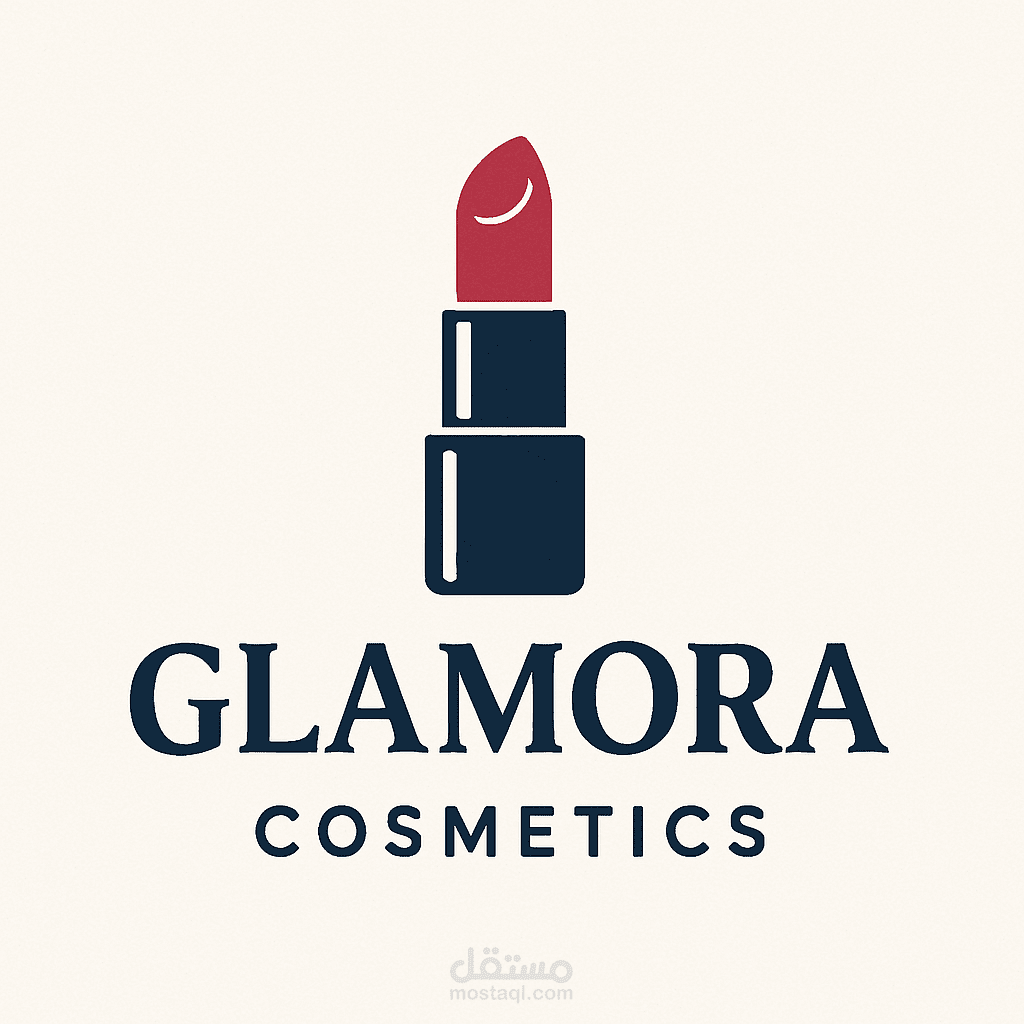 لوجو احترافي لمحل مستحضرات تجميل