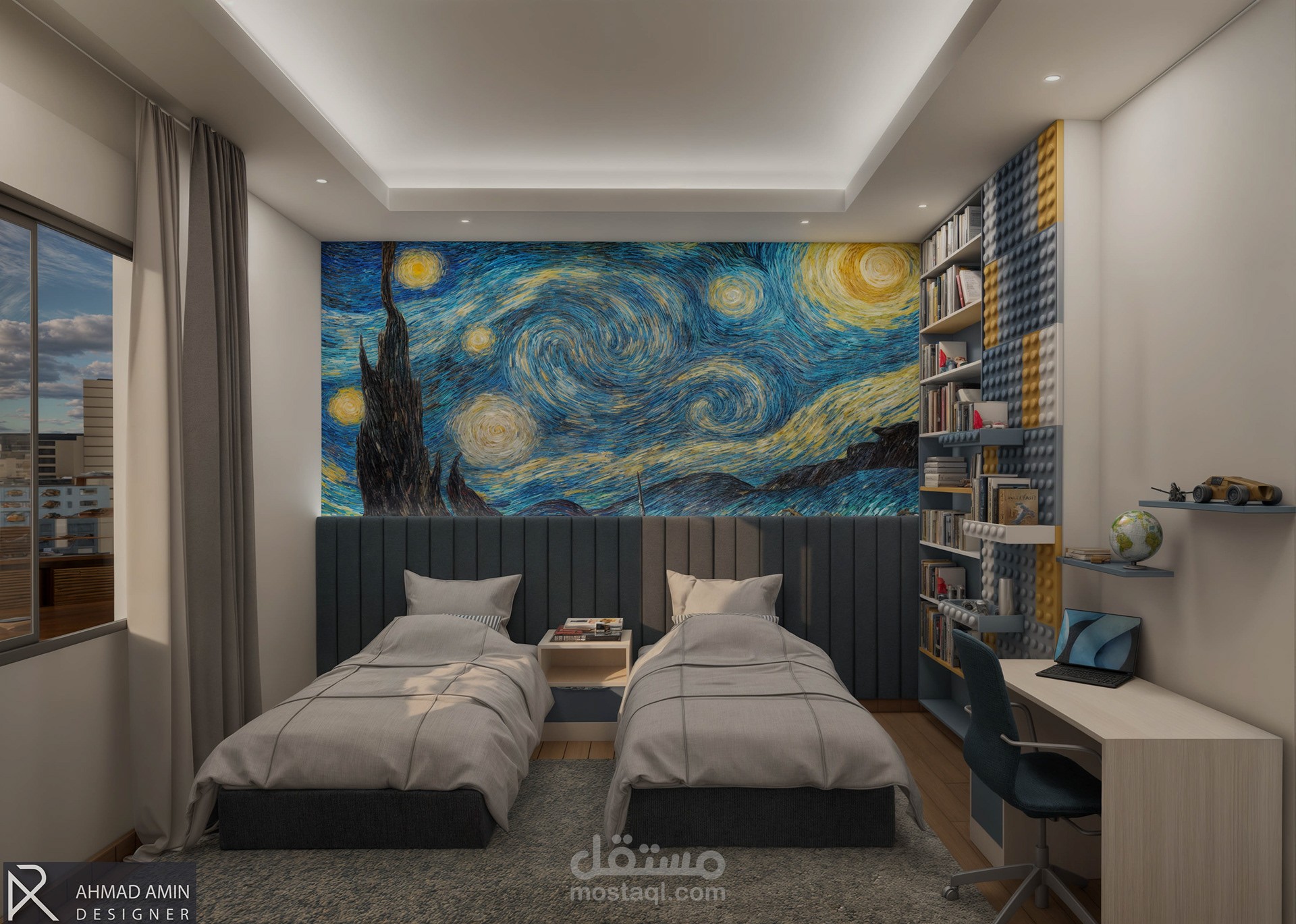 Little Van Gogh Suite