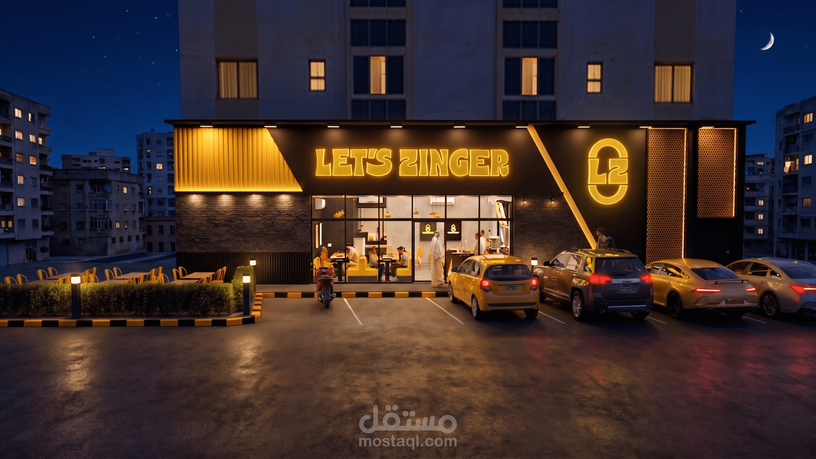 LET`S ZINGER