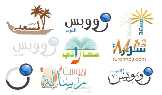 شعارات