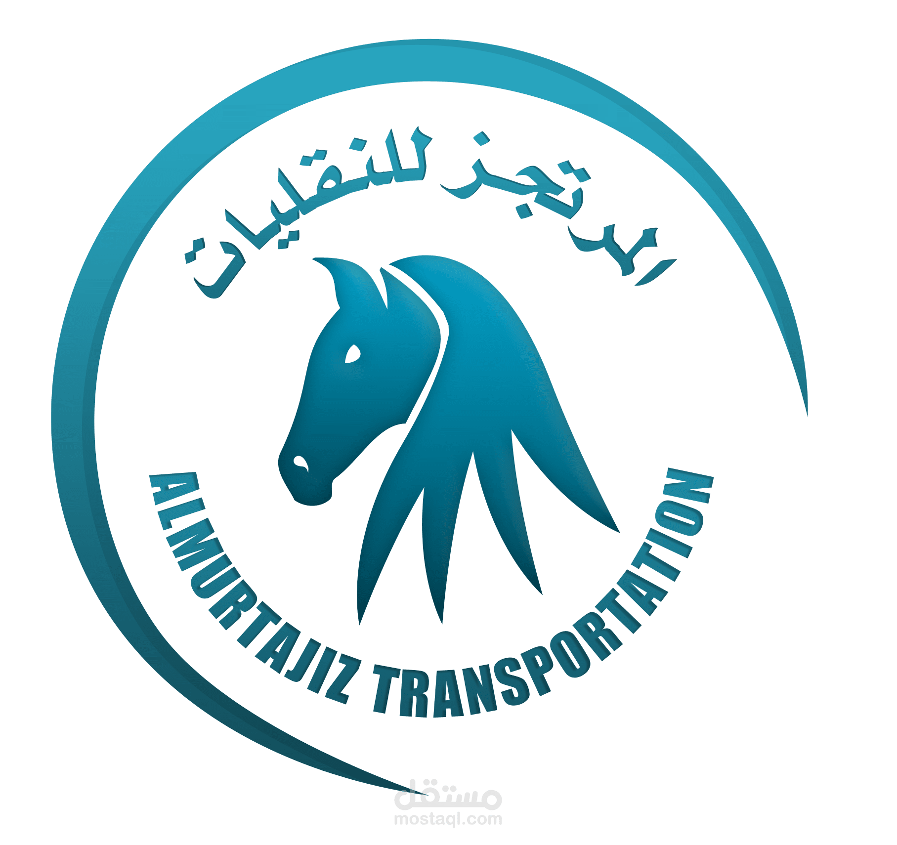 شعار المرتجز للنقليات