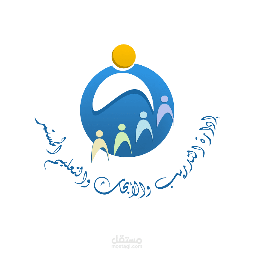 شعار موقع تدريبي تعليمي