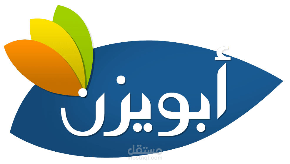 شعار لمدونة بلوجر