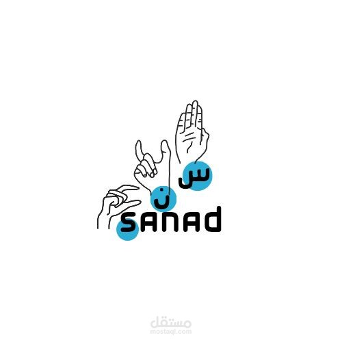 شعار تطبيق سند