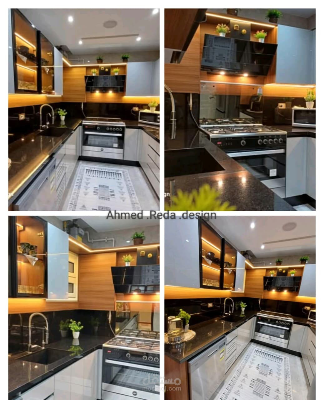 تصميم مطابخ