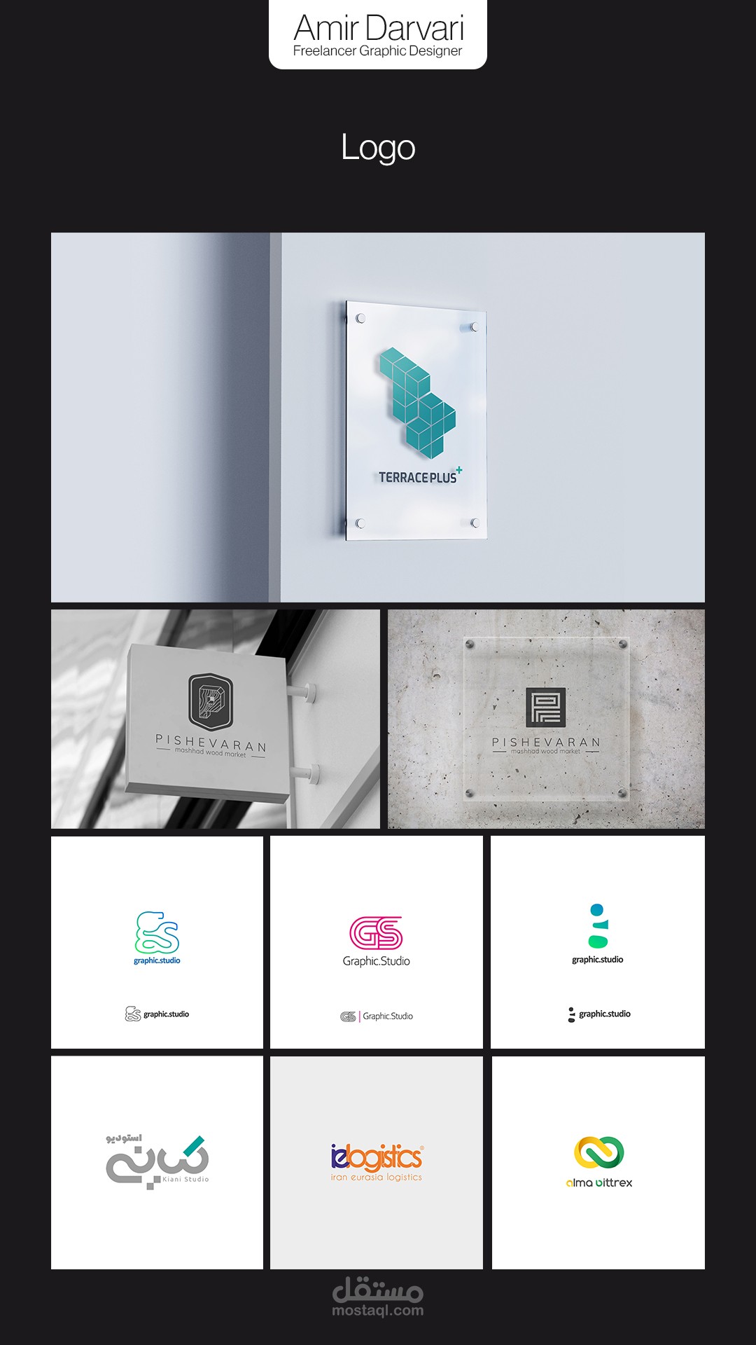 logo design