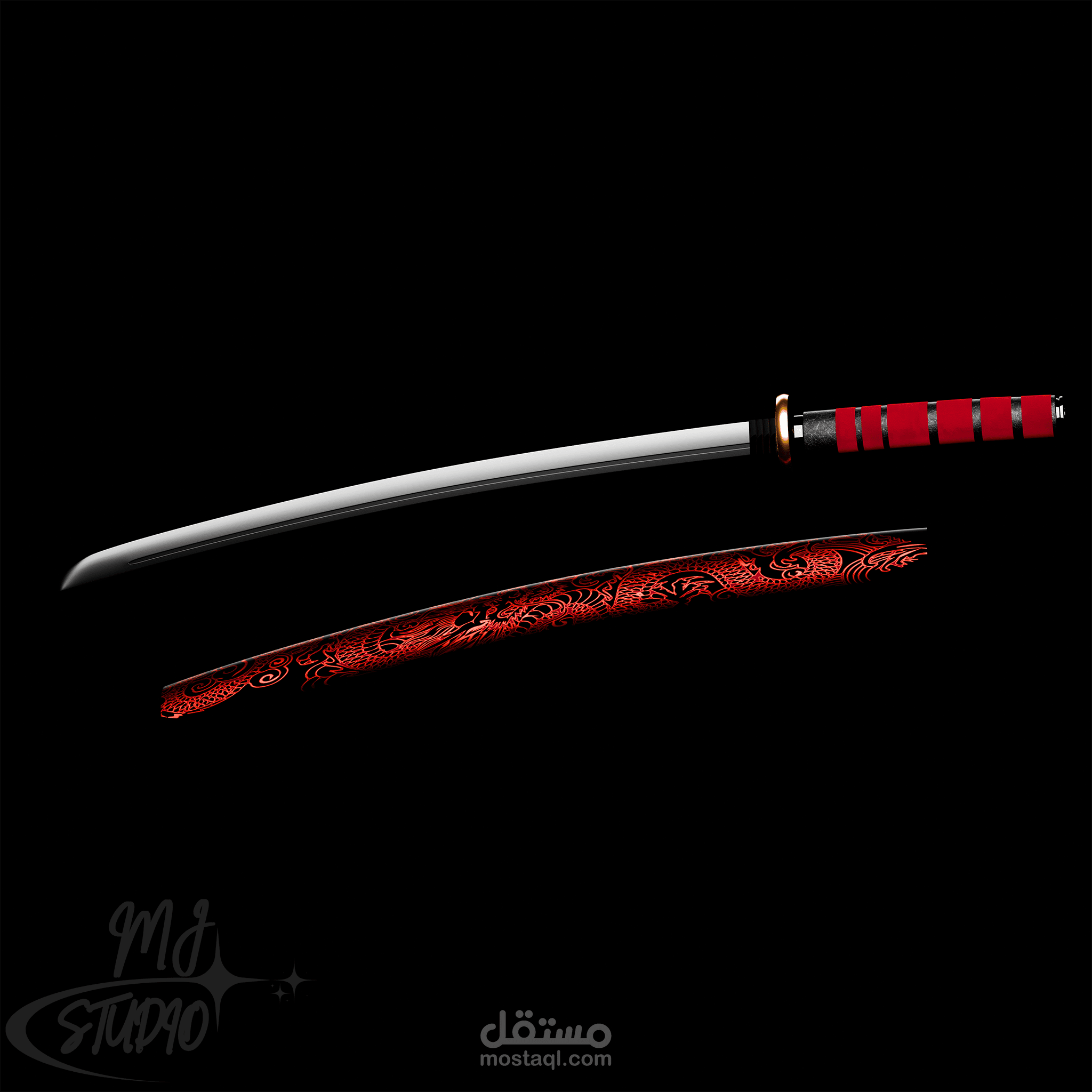 سيف كاتانا سينمائي - عرض ثلاثي الأبعاد واقعي