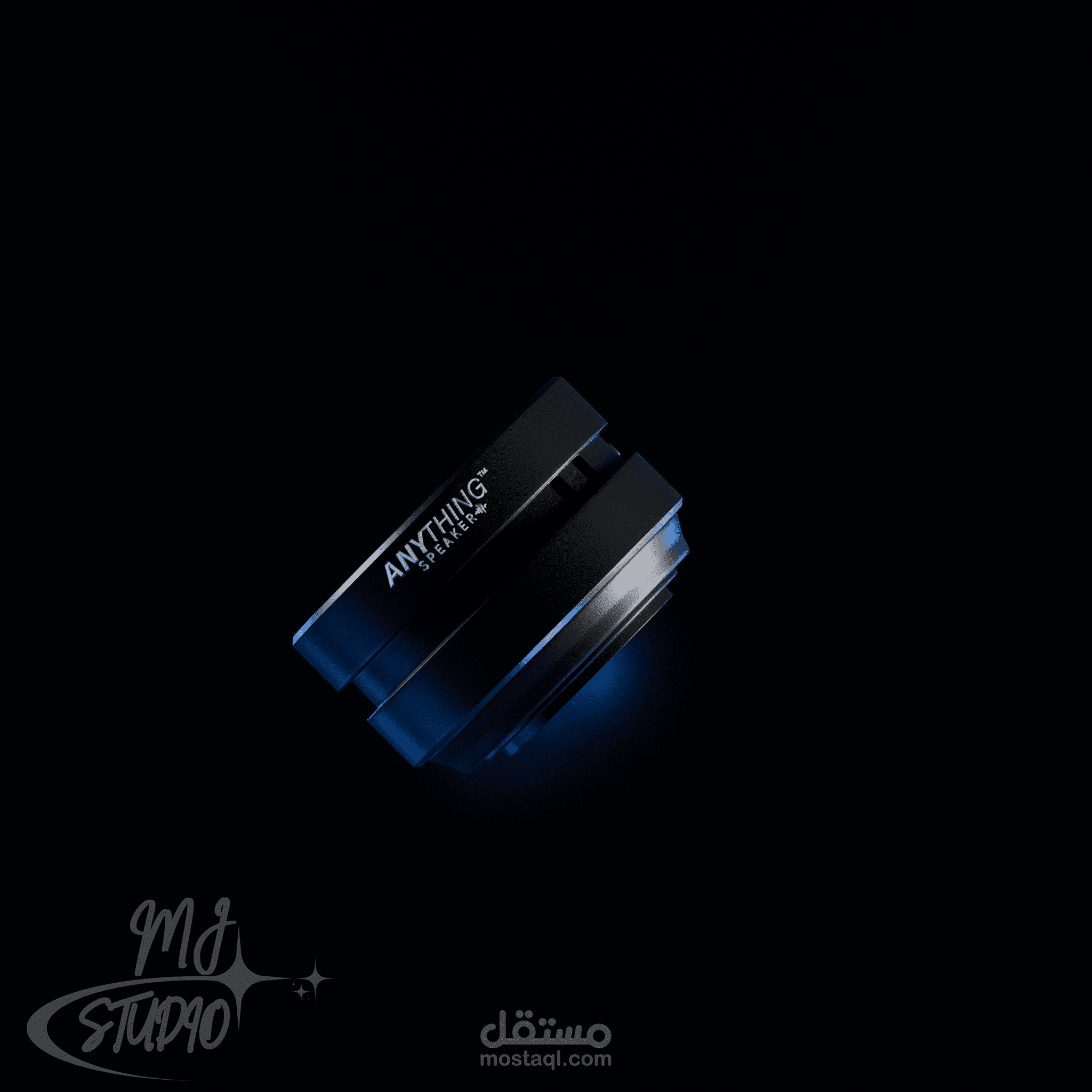 تصور واقعي للمنتج ثلاثي الأبعاد – تصميم مكبر الصوت