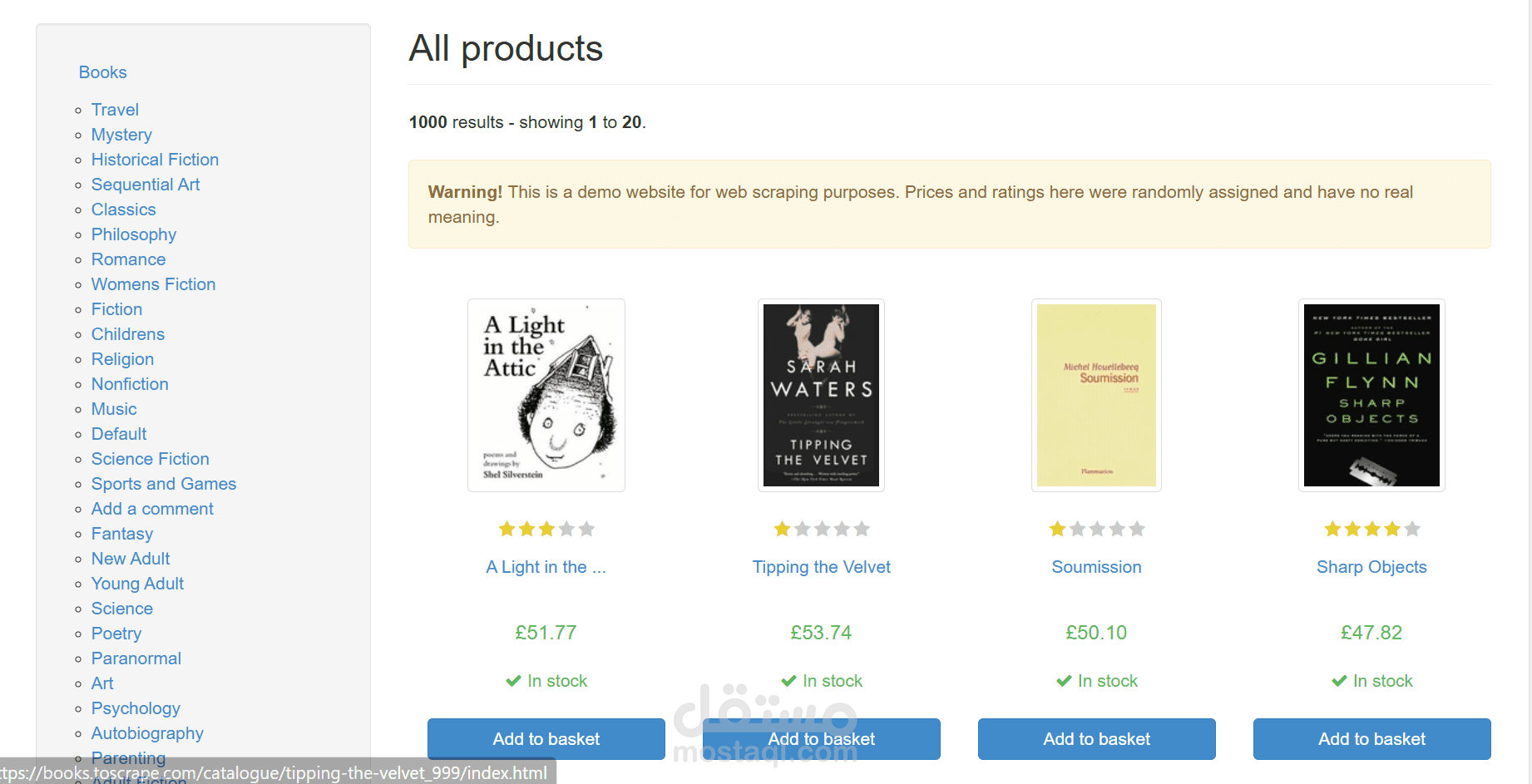 استخراج بيانات الكتب من المواقع الإلكترونية باستخدام Python Web Scraping