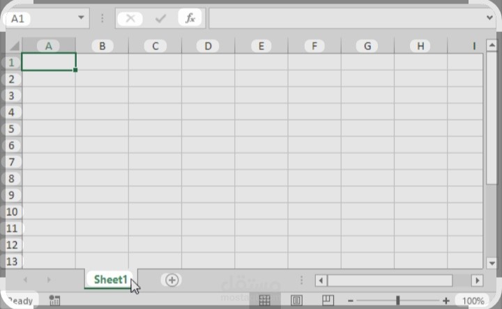 Excel sheet calculate allocation rates in my department