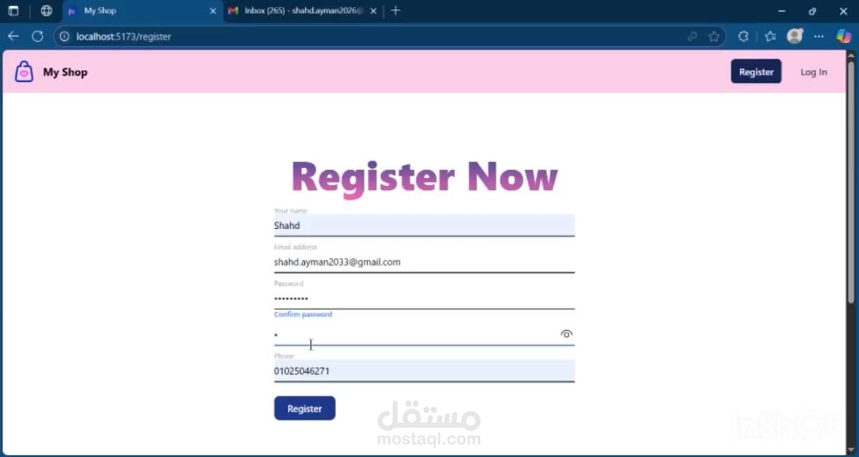 e-commerce website